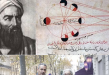 de AL BIROUNI À SANSAL : Décadence de l’intellect Arabe