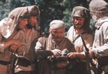 CINÉ-CLUB – DERSOU OUZALA – APRES LA SEANCE